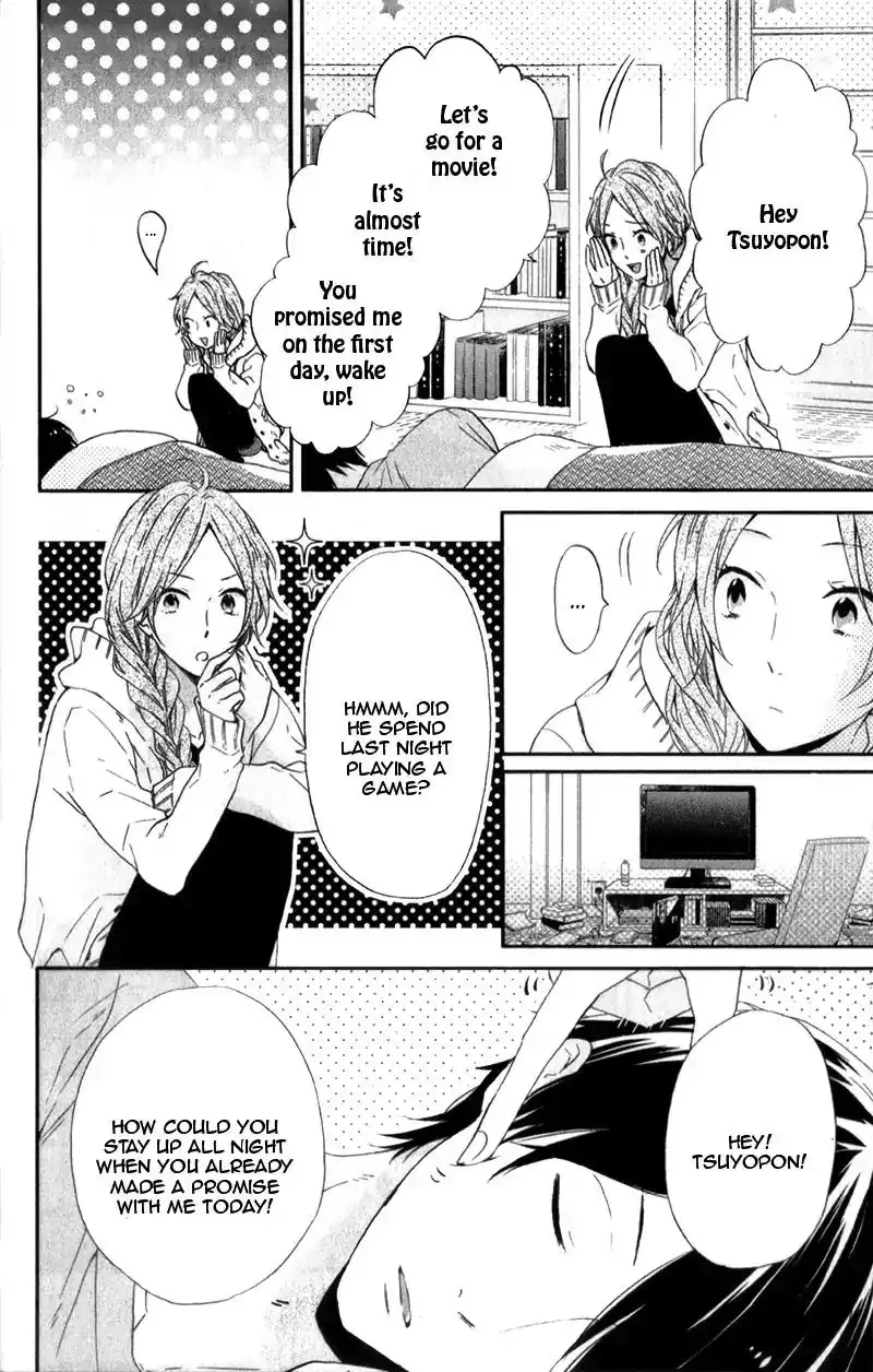 Nijiiro Days (MIZUNO Minami) Chapter 22.5 11